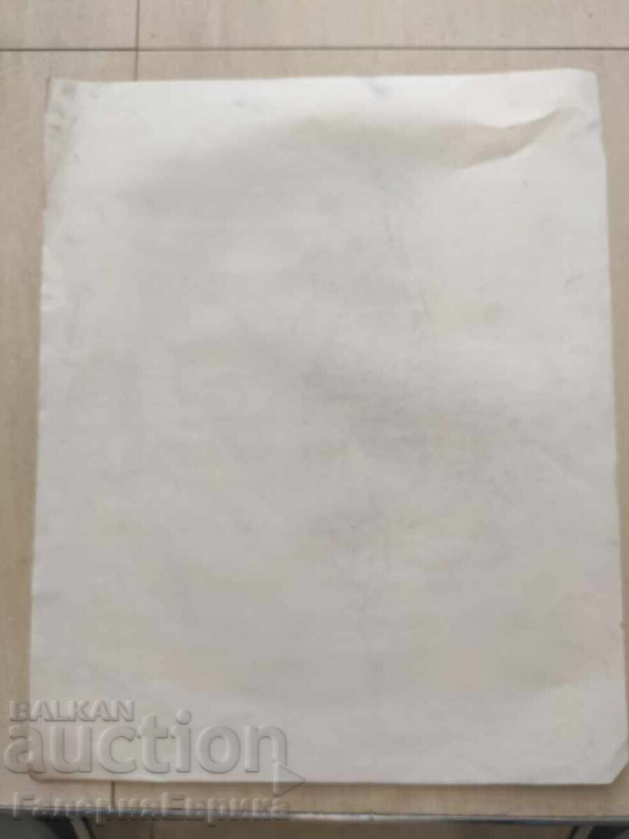 Auction Master painting unsigned Auction Master painting unsigned