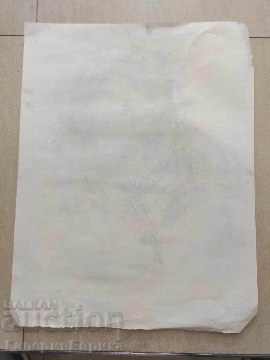 Аукцион Майсторска картина неподписана Аукцион Майсторска картина неподписана