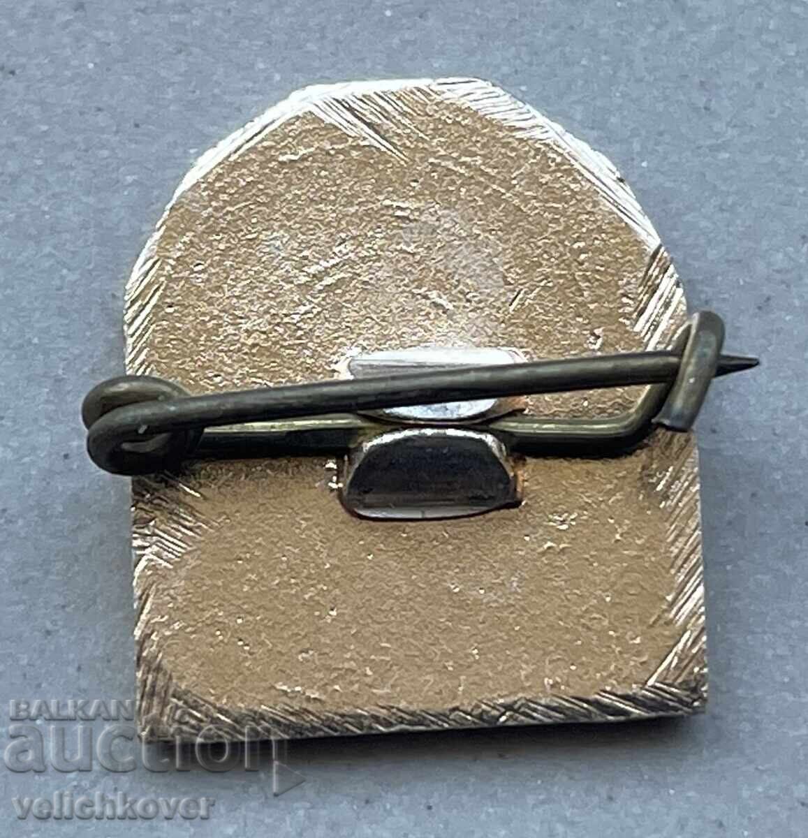 40560 Bulgaria Sign Novi Rudnitsi (New Mines) Dimitrovgrad Economic with price 5.00 BGN | € 2.56 40560 Bulgaria Sign Novi Rudnitsi (New Mines) Dimitrovgrad Economic with price 5.00 BGN | € 2.56