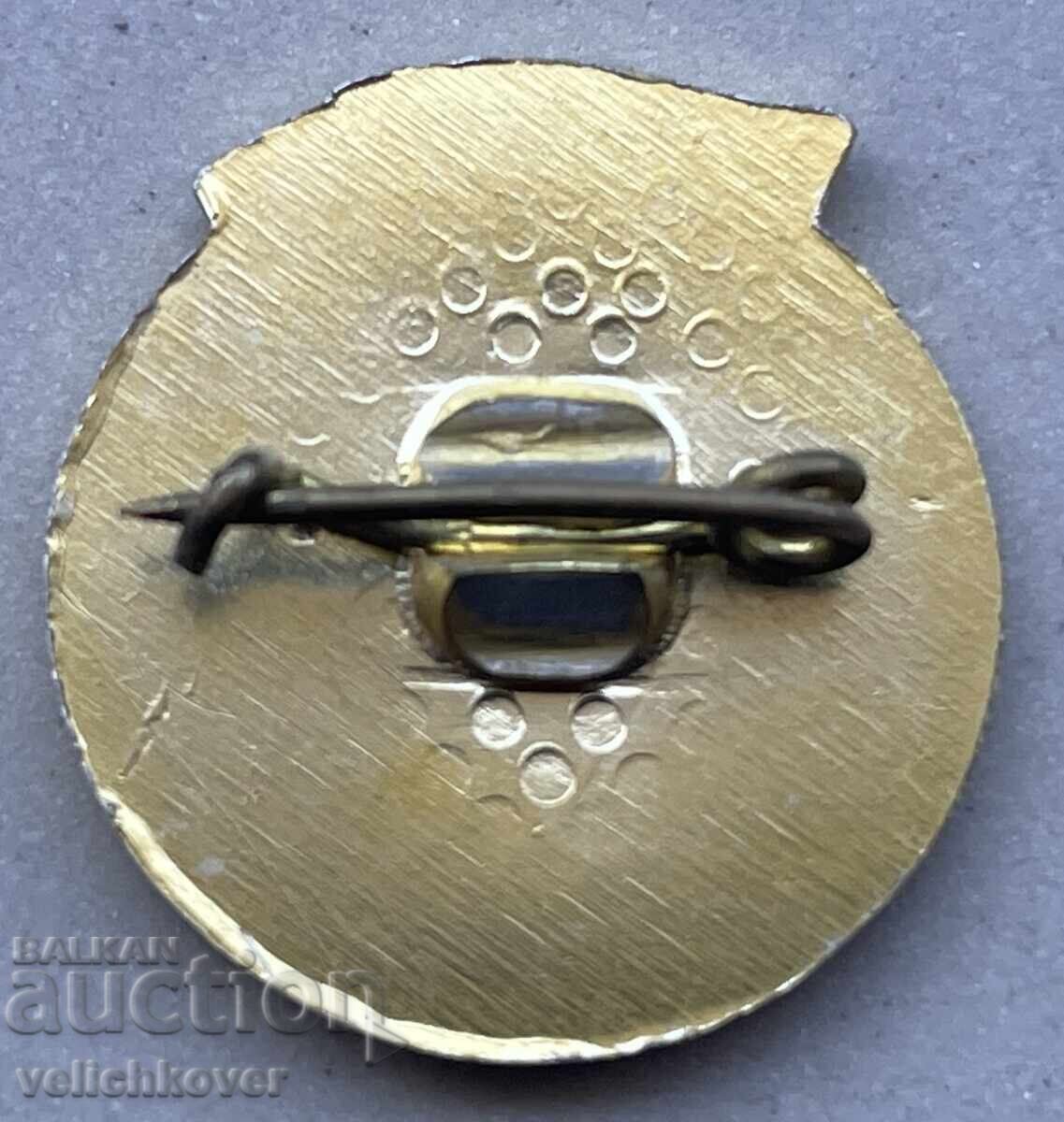 40563 Bulgaria Sign Coal Mines Rudnik Troyanovo with price 5.00 BGN | € 2.56 40563 Bulgaria Sign Coal Mines Rudnik Troyanovo with price 5.00 BGN | € 2.56