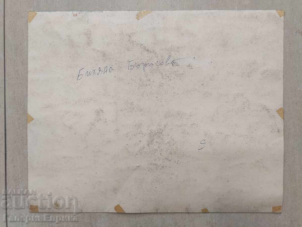 Аукцион Майсторска картина неподписана Аукцион Майсторска картина неподписана