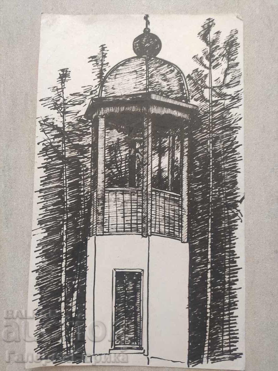 Master painting unsigned with price 9.00 BGN | € 4.60 Master painting unsigned with price 9.00 BGN | € 4.60