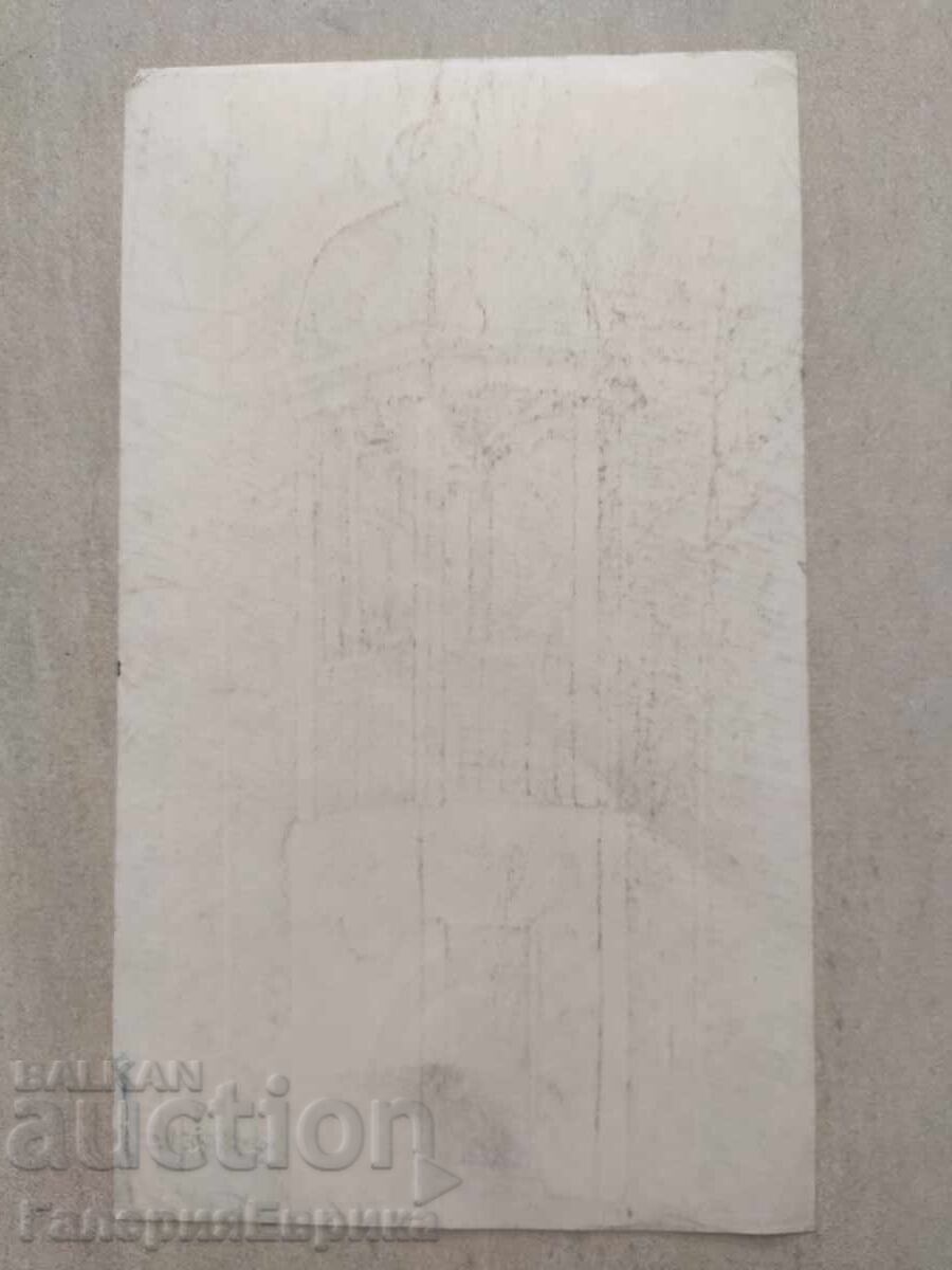 Auction Master painting unsigned Auction Master painting unsigned