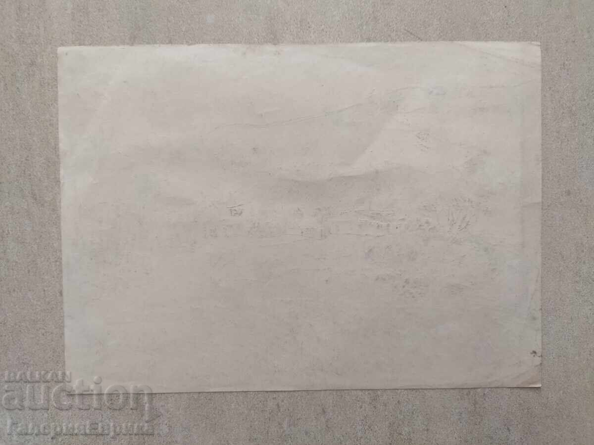 Auction Master painting unsigned Auction Master painting unsigned