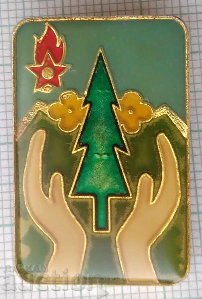 18623 Пионерска значка - Опознай родината - Туризъм 18623 Пионерска значка - Опознай родината - Туризъм