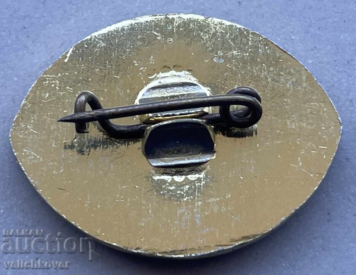 40574 Bulgaria stamp 15g. Tourist Bureau Shipka SBA Union of with price 4.00 BGN | € 2.05 40574 Bulgaria stamp 15g. Tourist Bureau Shipka SBA Union of with price 4.00 BGN | € 2.05