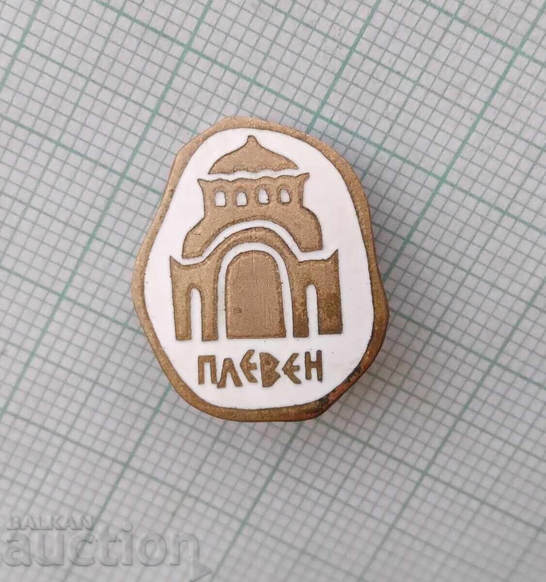 18626 Insigna - Pleven - bronz email cu preț 3.00 BGN | € 1.53 18626 Insigna - Pleven - bronz email cu preț 3.00 BGN | € 1.53