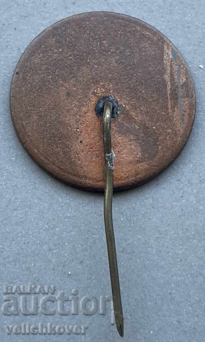 40575 Bulgaria SBA Sign Union of Bulgarian Motorists with price 4.00 BGN | € 2.05 40575 Bulgaria SBA Sign Union of Bulgarian Motorists with price 4.00 BGN | € 2.05