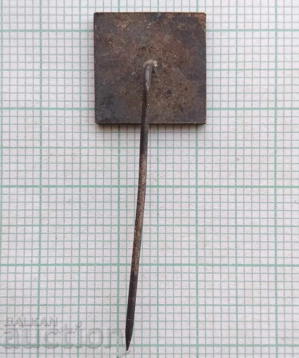 Auction 18628 VMEI Lenin Higher Mechanical and Electrical Engineering Institute Auction 18628 VMEI Lenin Higher Mechanical and Electrical Engineering Institute