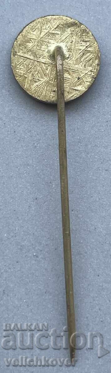 40577 Βουλγαρία σήμα ΣΒΑ Ένωση Βουλγάρων Αυτοκινητιστών με τιμή 4.00 BGN | € 2.05 40577 Βουλγαρία σήμα ΣΒΑ Ένωση Βουλγάρων Αυτοκινητιστών με τιμή 4.00 BGN | € 2.05