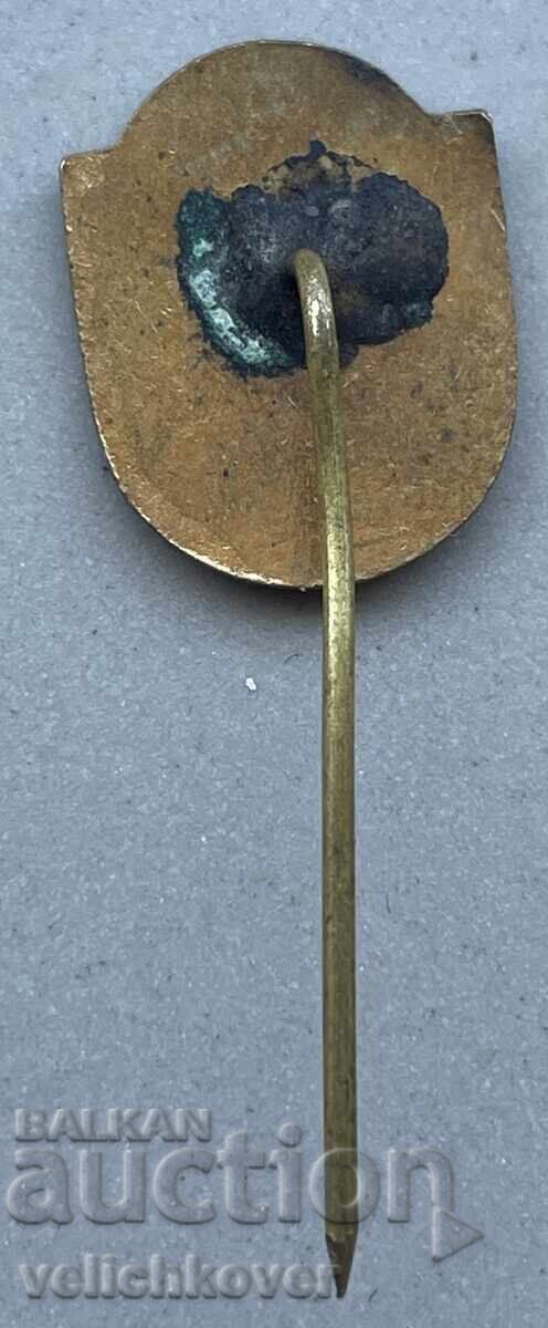 40578 Bulgaria SBA Sign Union of Bulgarian Motorists Av with price 5.00 BGN | € 2.56 40578 Bulgaria SBA Sign Union of Bulgarian Motorists Av with price 5.00 BGN | € 2.56