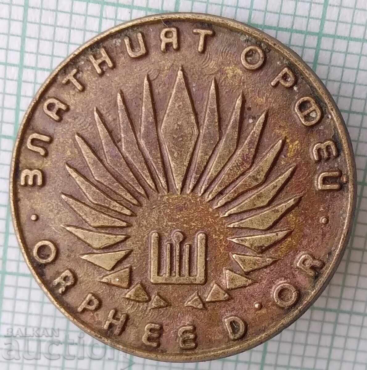 18629 Insignă - Concurs Muzical Orfeul de Aur 18629 Insignă - Concurs Muzical Orfeul de Aur