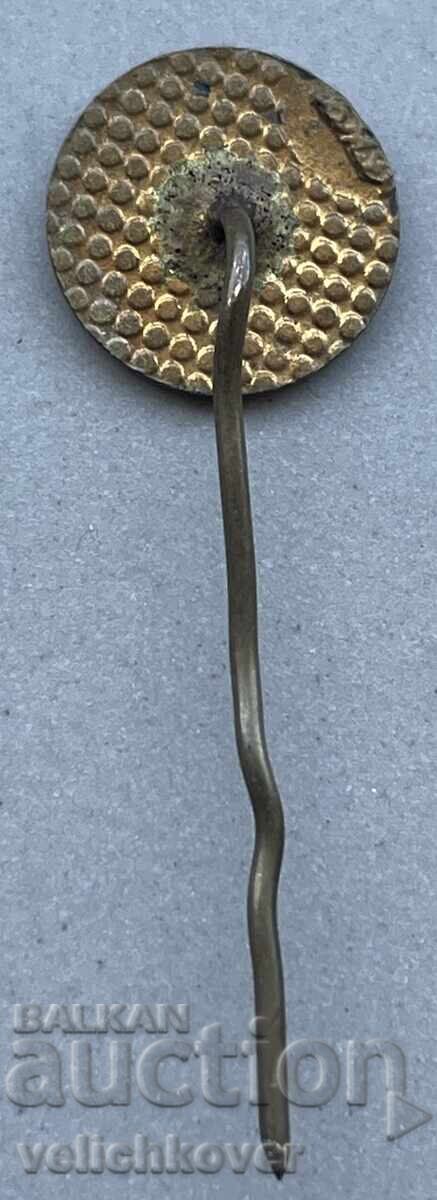 40579 Βουλγαρία σήμα ΣΒΑ Σύνδεσμος Βουλγάρων Αυτοκινητιστών με τιμή 4.00 BGN | € 2.05 40579 Βουλγαρία σήμα ΣΒΑ Σύνδεσμος Βουλγάρων Αυτοκινητιστών με τιμή 4.00 BGN | € 2.05