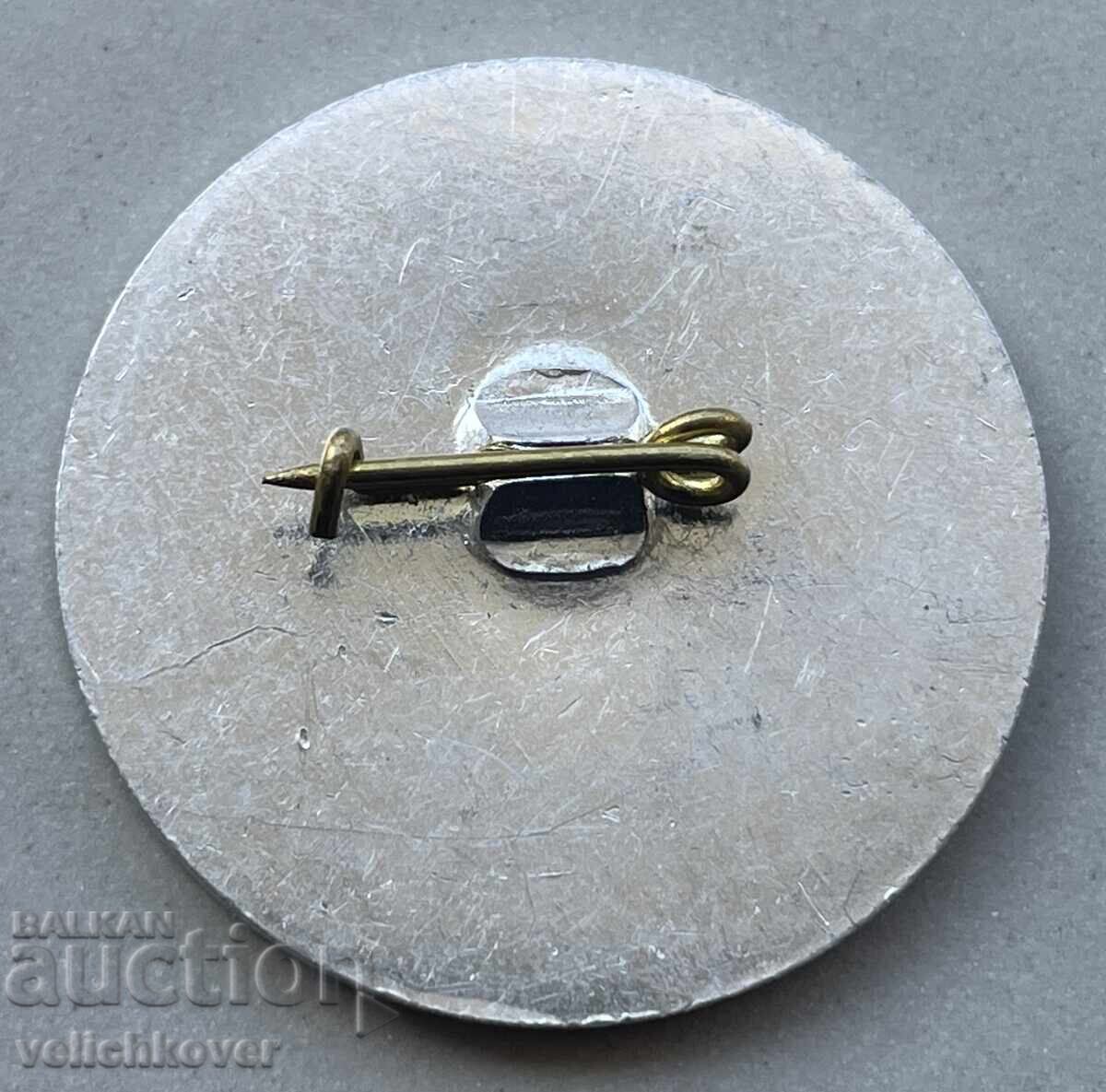 40582 Bulgaria stamp 90s. Tourist movement in Bulgaria with price 4.00 BGN | € 2.05 40582 Bulgaria stamp 90s. Tourist movement in Bulgaria with price 4.00 BGN | € 2.05