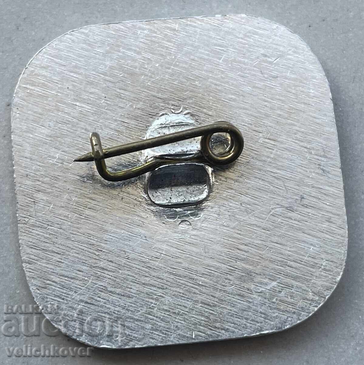 40588 Bulgaria semn Balkanurist Kjustendil tratament balnear cu preț 5.00 BGN | € 2.56 40588 Bulgaria semn Balkanurist Kjustendil tratament balnear cu preț 5.00 BGN | € 2.56