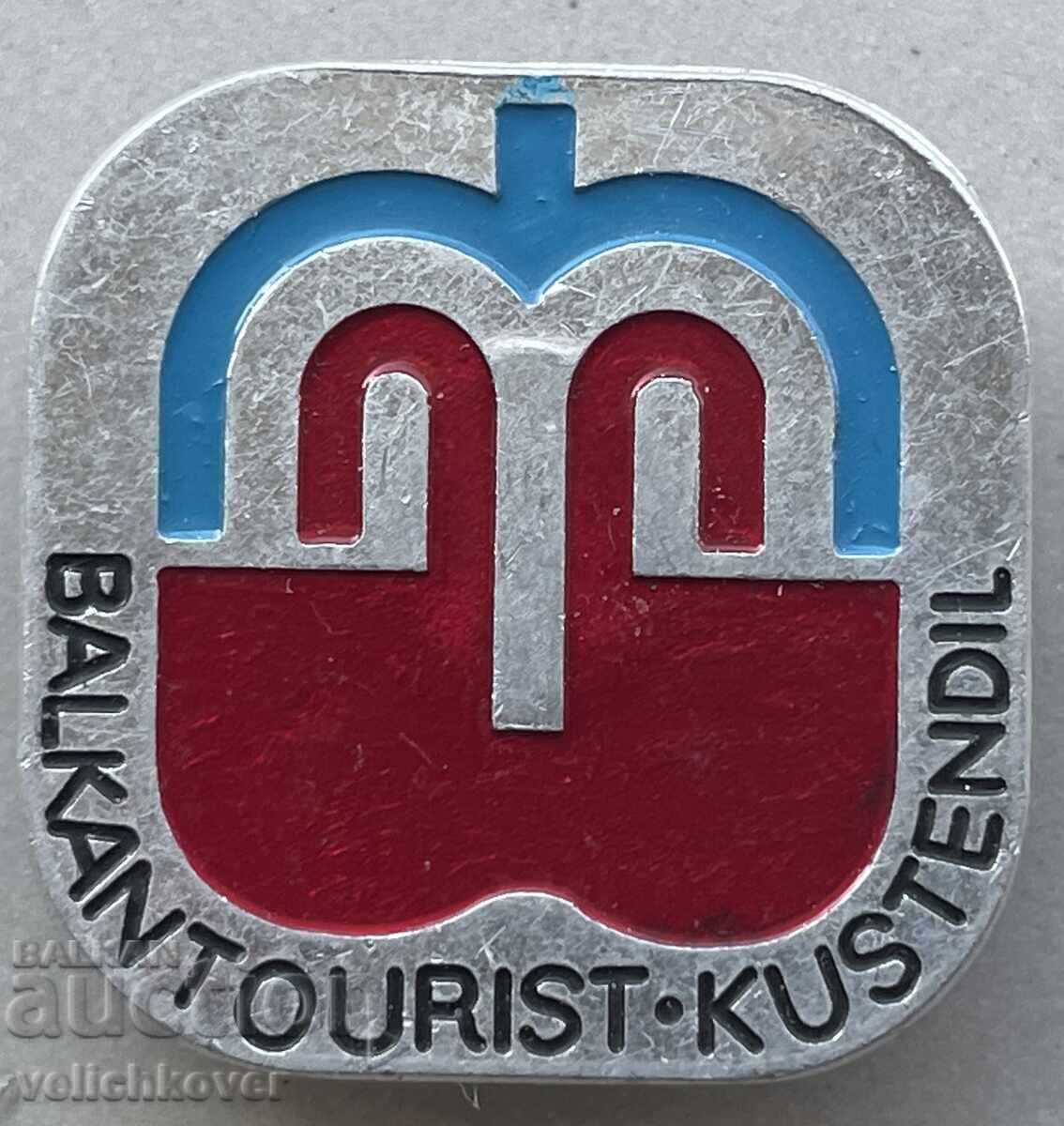 40588 Bulgaria semn Balkanurist Kjustendil tratament balnear 40588 Bulgaria semn Balkanurist Kjustendil tratament balnear