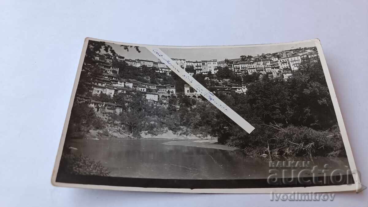 Postcard Veliko Tarnovo 1943 Postcard Veliko Tarnovo 1943