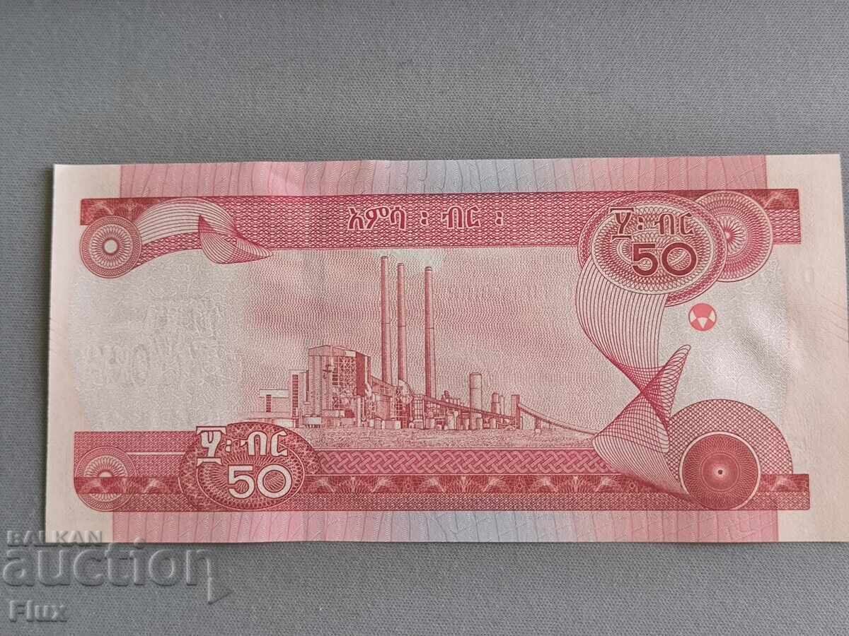 Bancnota - Etiopia - 50 birr UNC | 2020 cu preț 10.75 BGN | € 5.50