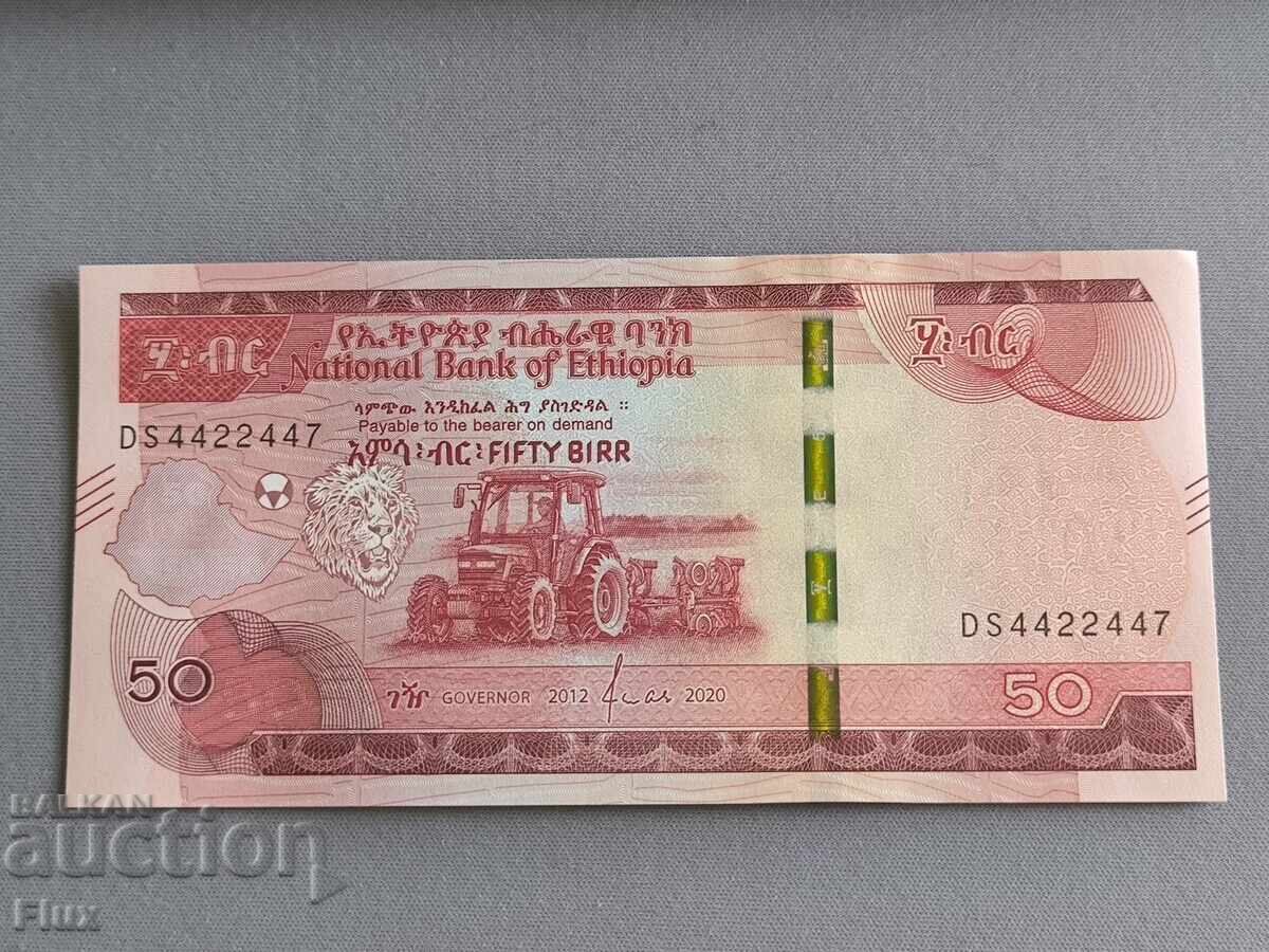 Bancnota - Etiopia - 50 birr UNC | 2020