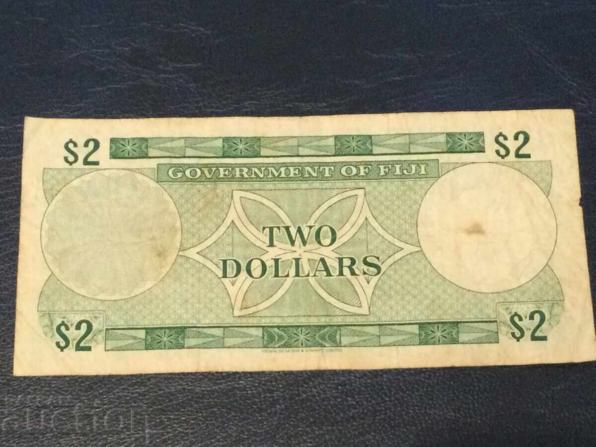 Fiji 2 Dollars 1971 Elizabeth with price 43.00 BGN | € 21.99 Fiji 2 Dollars 1971 Elizabeth with price 43.00 BGN | € 21.99