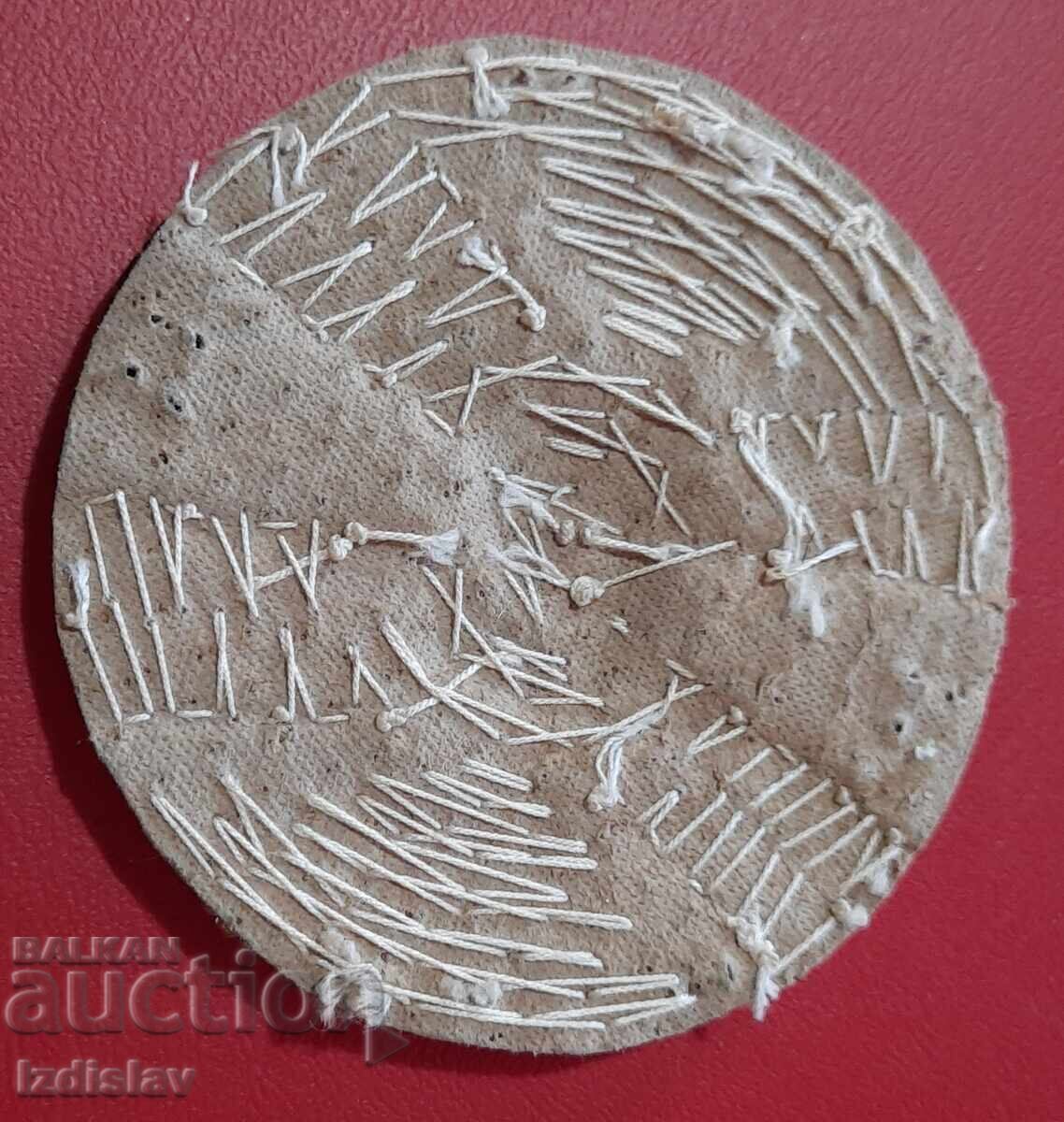 Bijuterie cu mărgele cu preț 35.00 BGN | € 17.90 Bijuterie cu mărgele cu preț 35.00 BGN | € 17.90