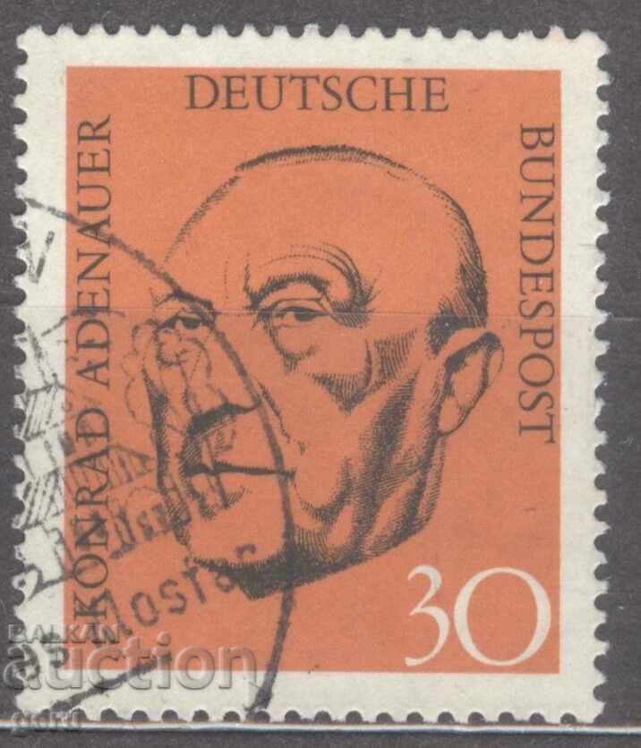 Γερμανία BRD Γερμανία ΦΡΓ 1968 Mi 567 482 3 Γερμανία BRD Γερμανία ΦΡΓ 1968 Mi 567 482 3