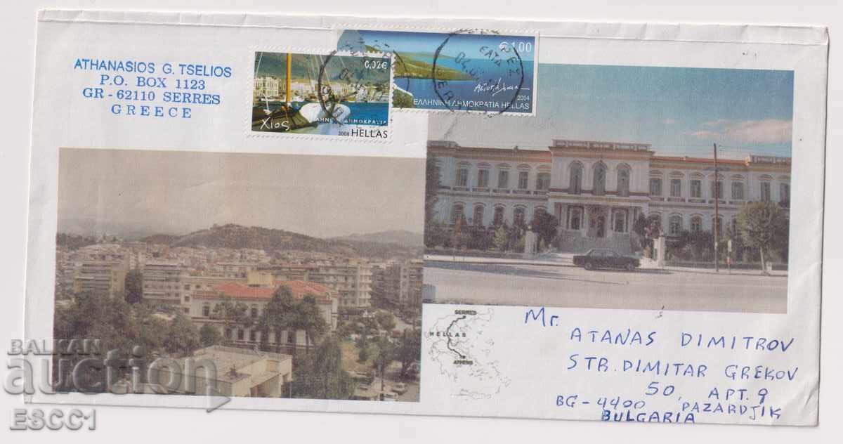 Used Envelope Stamps View 2004 Boat 2008 from Greece Used Envelope Stamps View 2004 Boat 2008 from Greece