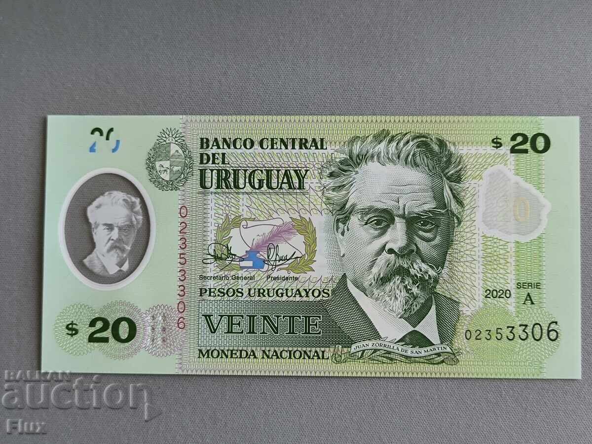 Banknote - Uruguay - 20 pesos UNC | 2020