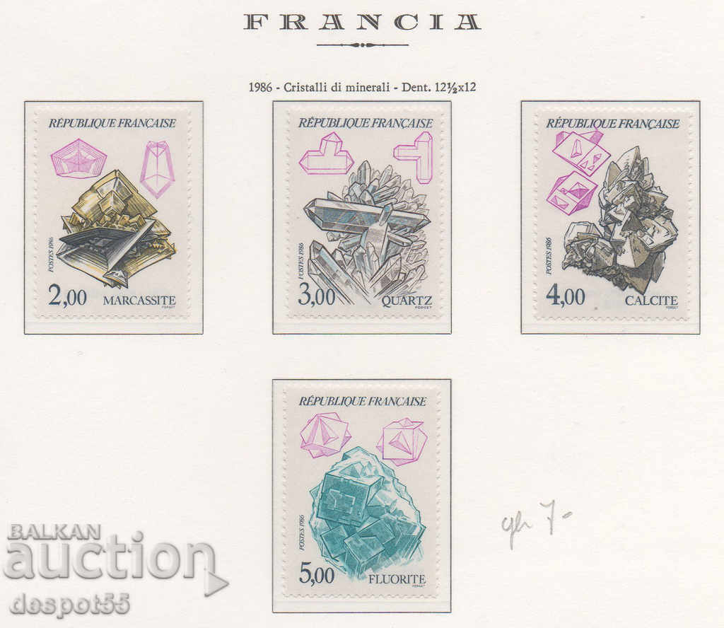 1986. France. Minerals 1986. France. Minerals