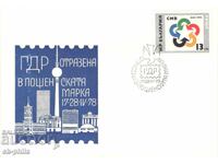 Special envelope - GDR in postage stamps