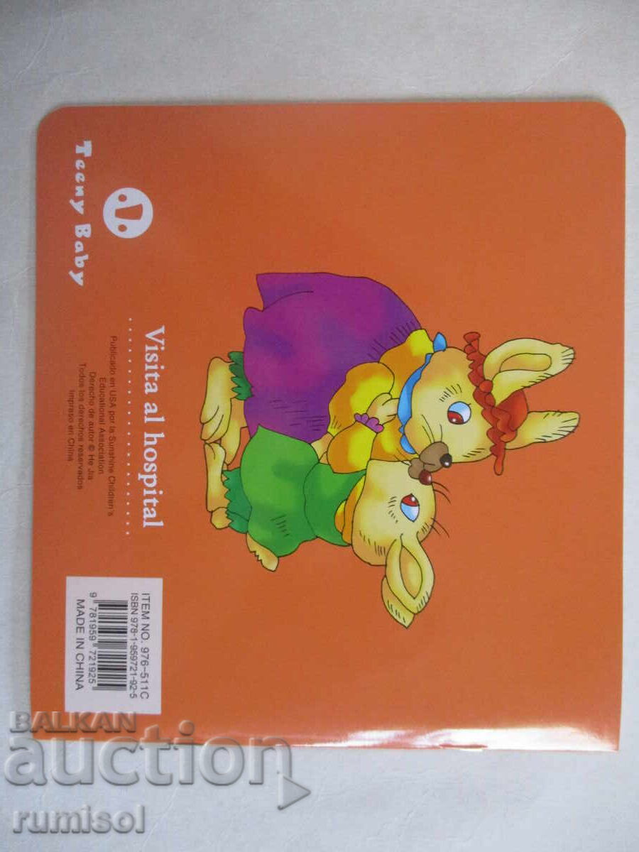 Livrarea Povești pentru bebeluși - Vizită la spital