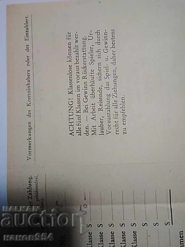 Delivery of Check Delivery of Check