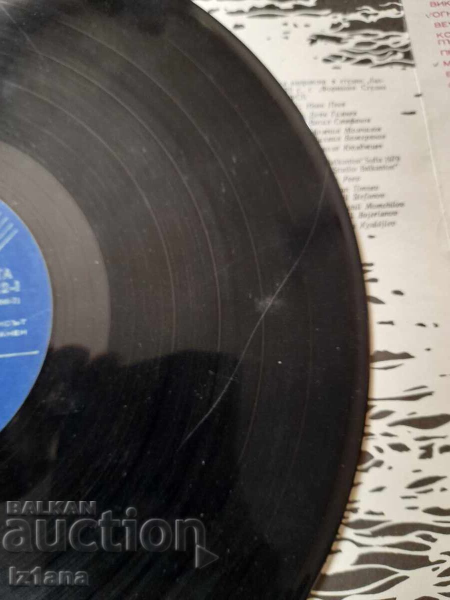 Грамофонна плоча Лили Иванова - 6 Грамофонна плоча Лили Иванова - 6