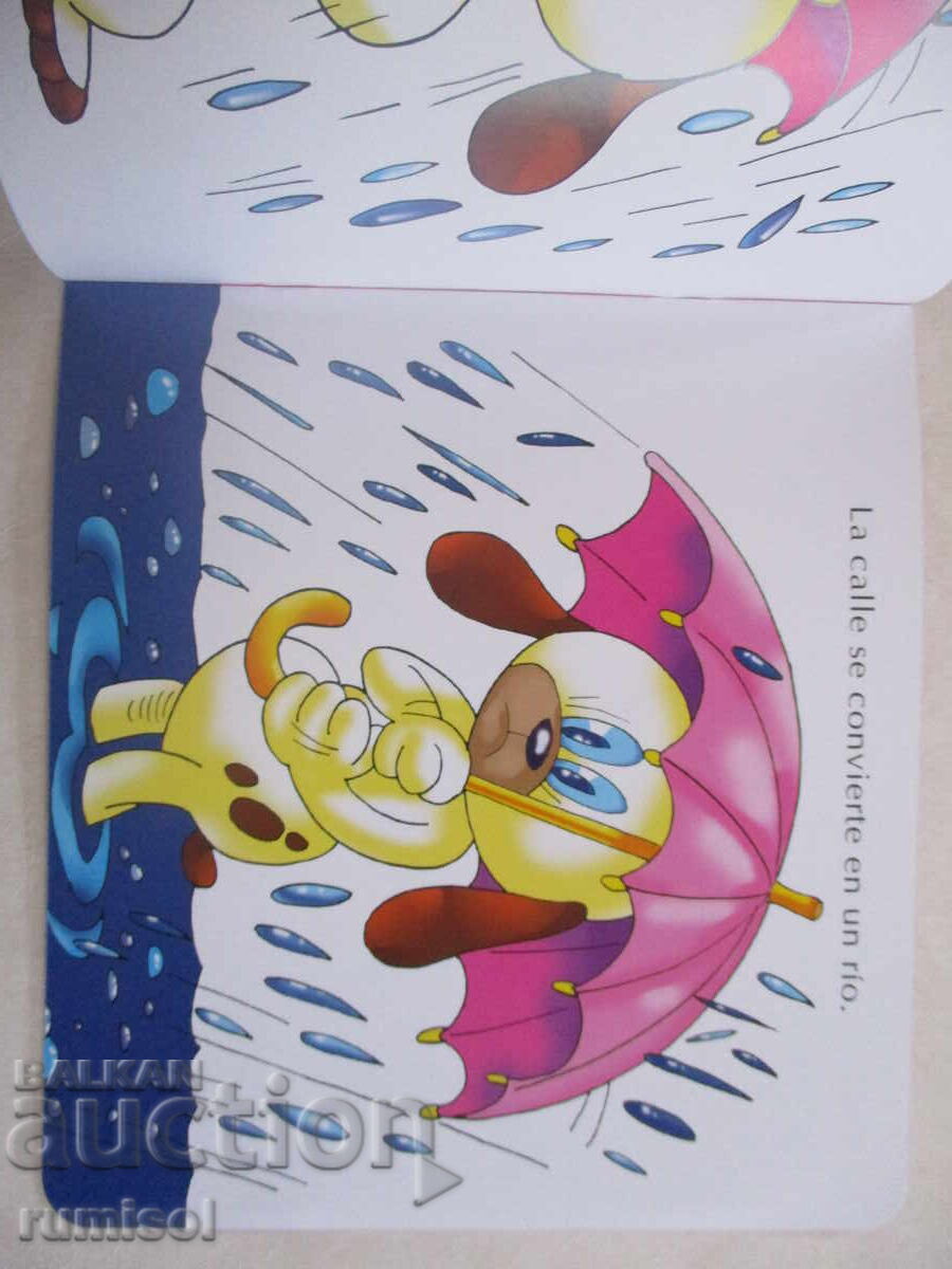 Аукцион Cuentos para bebés - El Perro Moteado Аукцион Cuentos para bebés - El Perro Moteado