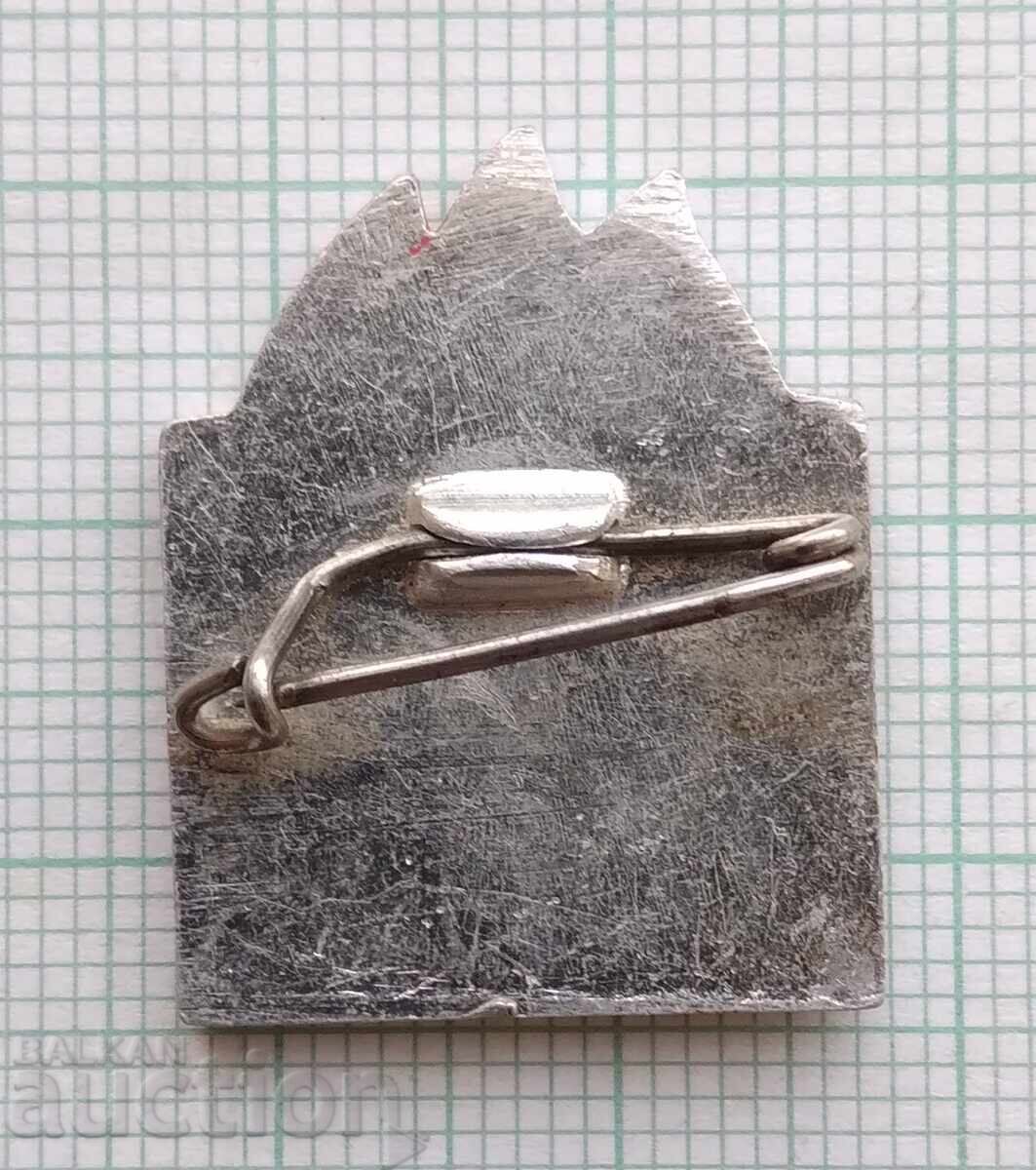 Δημοπρασία 18635 Σημάκια Δημοπρασία 18635 Σημάκια