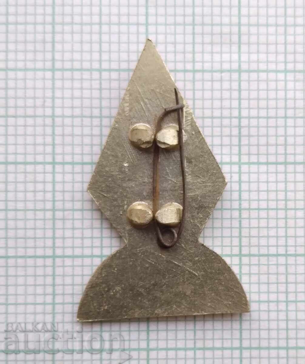 Licitație 18637 Insigna - Coreea de Nord