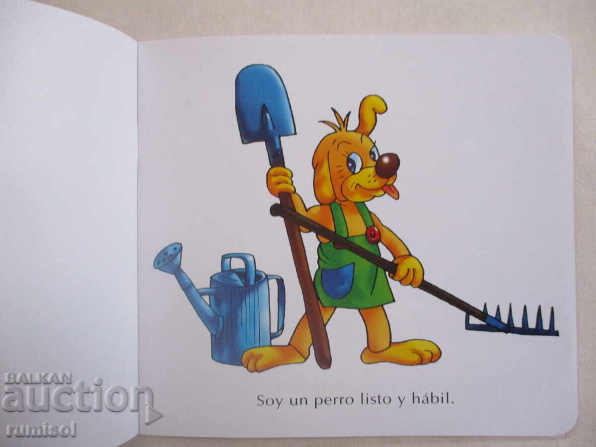 Cuentos para bebés - Un perro listo с цена € 2.39 | 4.67 лв.