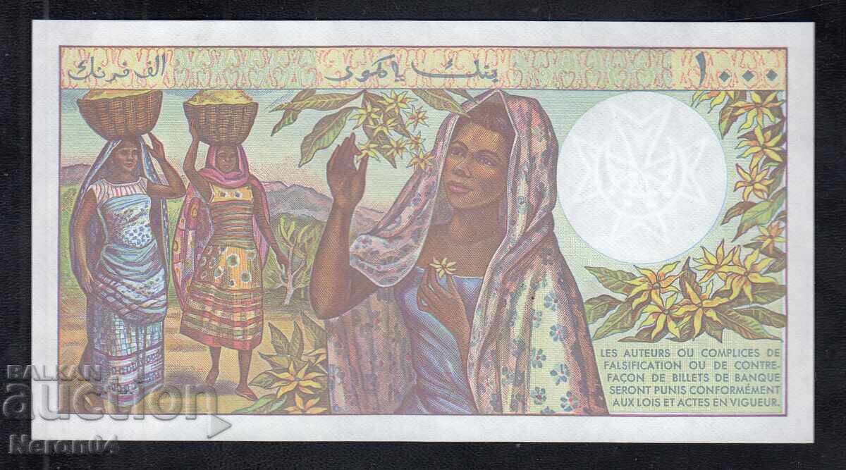 1000 Francs 2004, Comoros Islands with price 249.99 BGN | € 127.82 1000 Francs 2004, Comoros Islands with price 249.99 BGN | € 127.82
