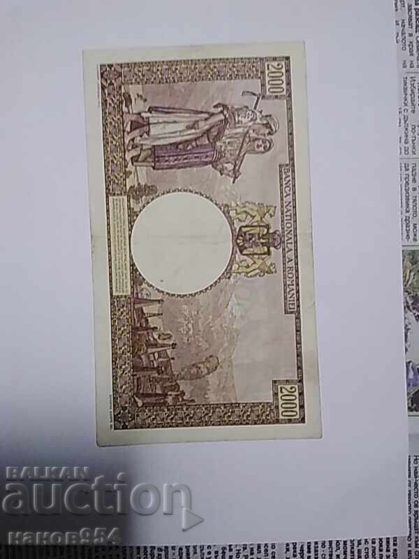 Banknote 2000 lei with price 50.00 BGN | € 25.56 Banknote 2000 lei with price 50.00 BGN | € 25.56