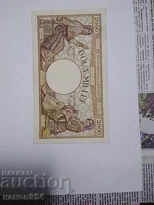 Banknote 2000 lei Banknote 2000 lei