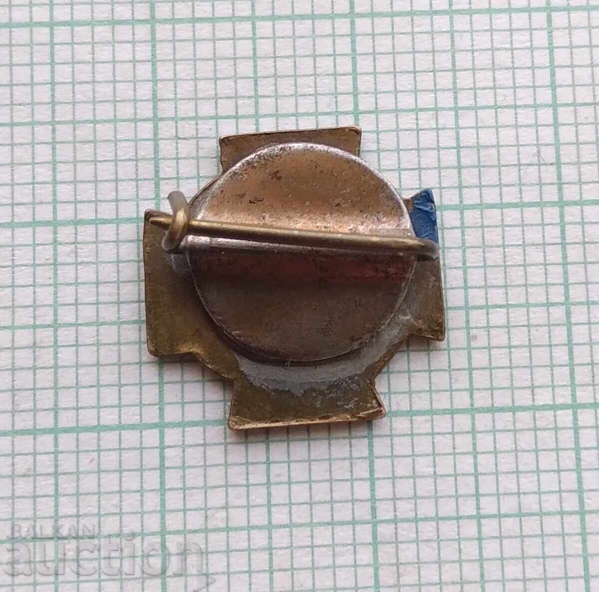 Auction  18638 Badge - Russian Imperial Cross - Bronze