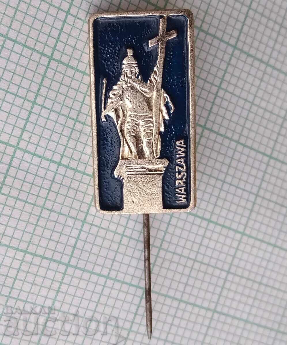 18639 Σήμα - Βαρσοβία με τιμή 1.00 BGN | € 0.51 18639 Σήμα - Βαρσοβία με τιμή 1.00 BGN | € 0.51