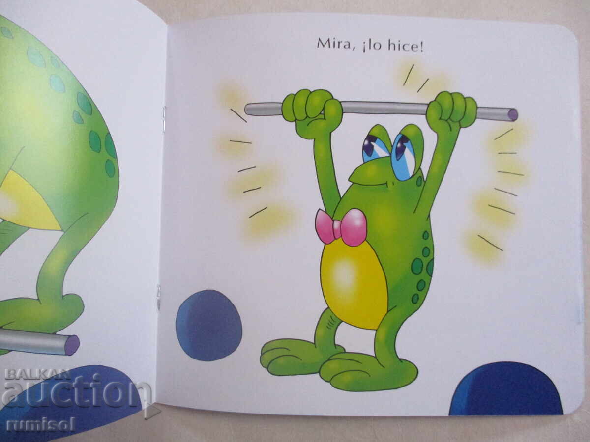 Auction Stories for babies - The little frog Auction Stories for babies - The little frog