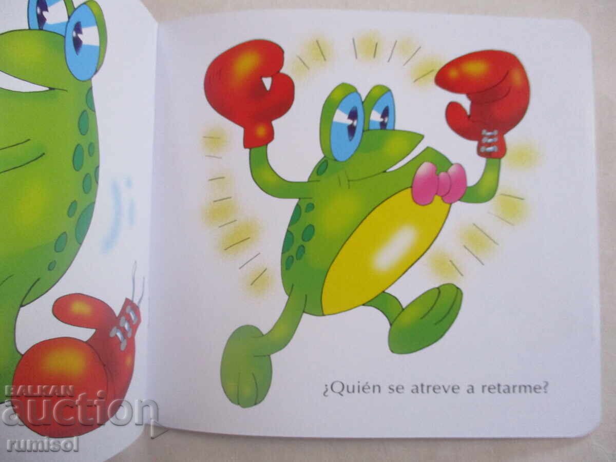 Delivery of Stories for babies - The little frog Delivery of Stories for babies - The little frog