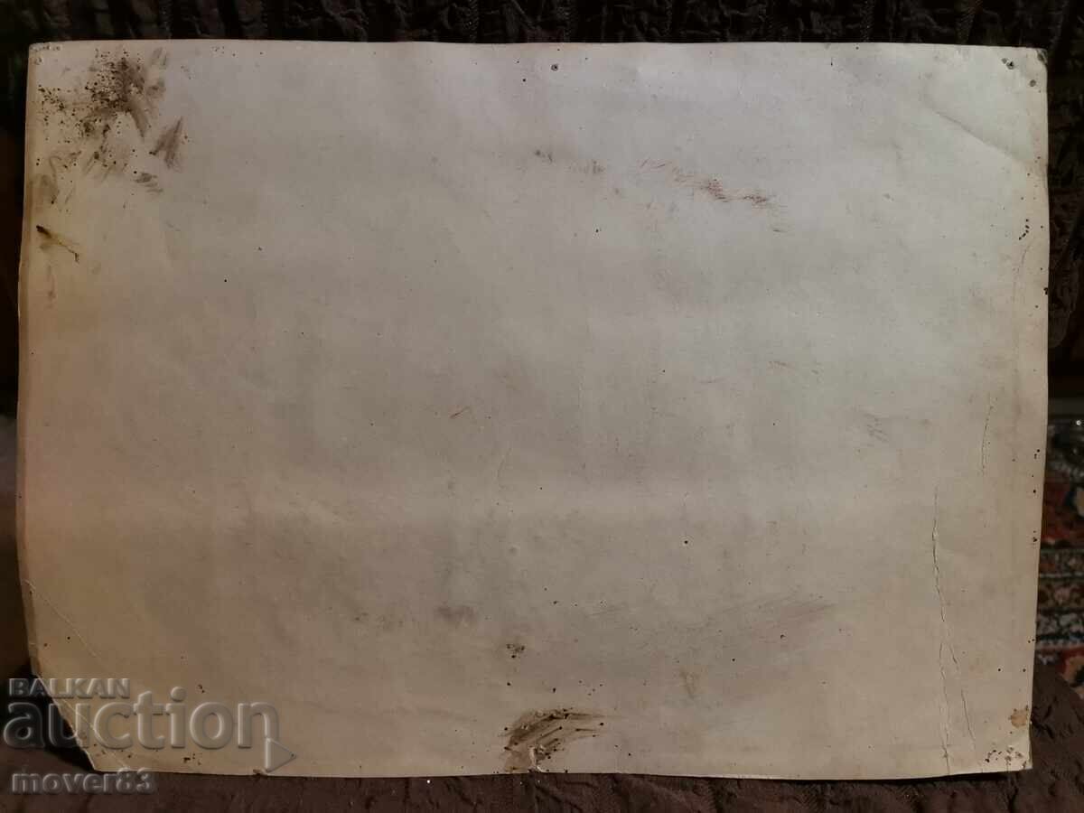 Δημοπρασία Παλιά φωτογραφία. 1930s Δημοπρασία Παλιά φωτογραφία. 1930s