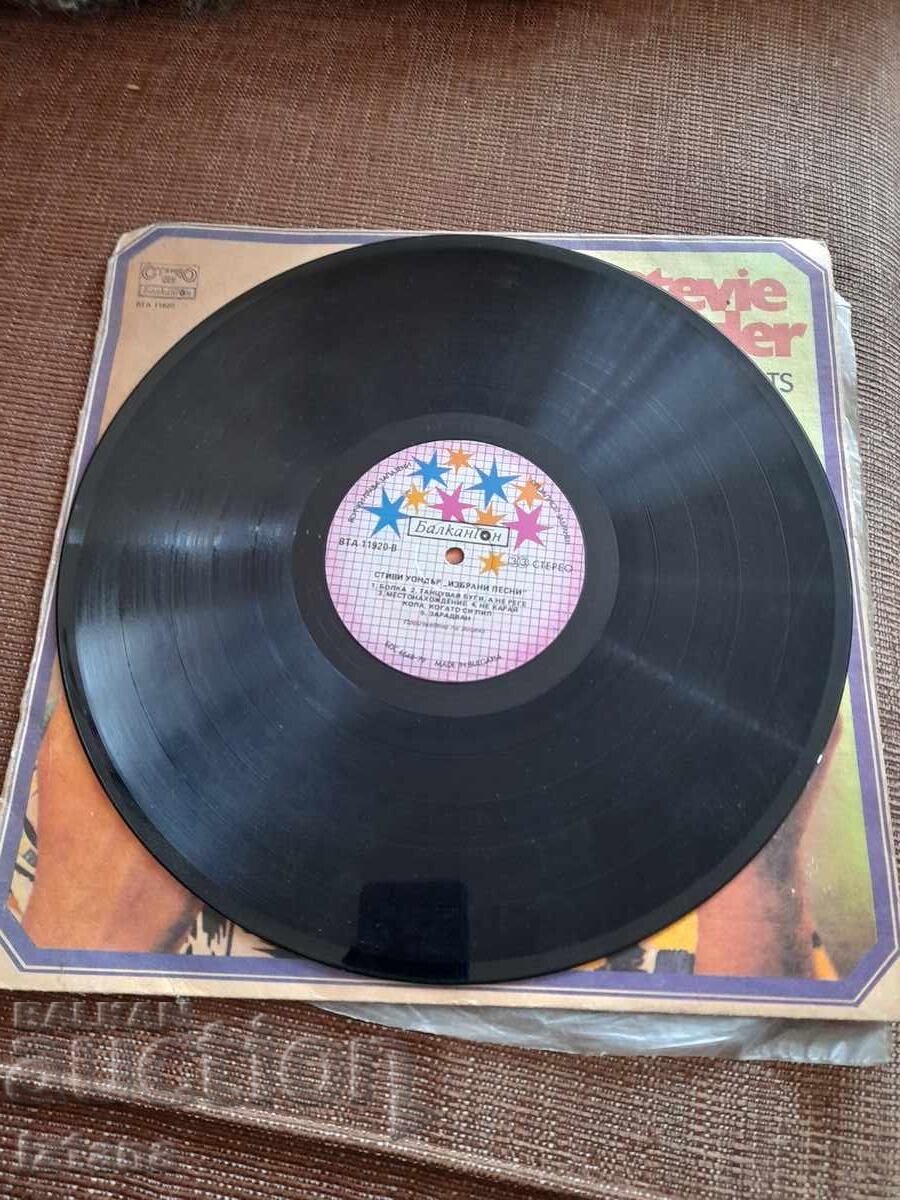 Auction Stevie Wonder Vinyl Record Auction Stevie Wonder Vinyl Record