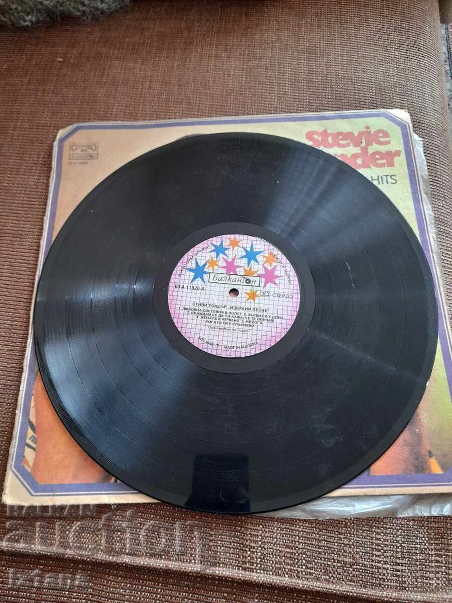 Stevie Wonder Vinyl Record - 5 Stevie Wonder Vinyl Record - 5