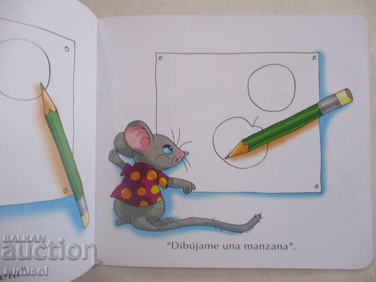 Auction  Stories for babies - The scared mouse