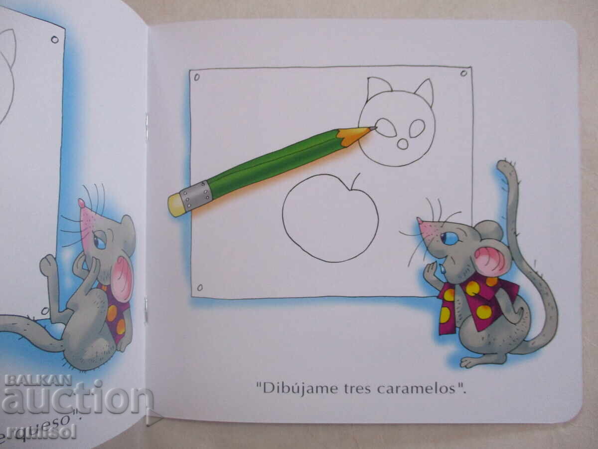 Delivery of Stories for babies - The scared mouse