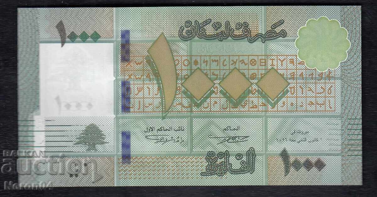 1000 ливри 2016, Ливан с цена 1.99 лв. | € 1.02 1000 ливри 2016, Ливан с цена 1.99 лв. | € 1.02